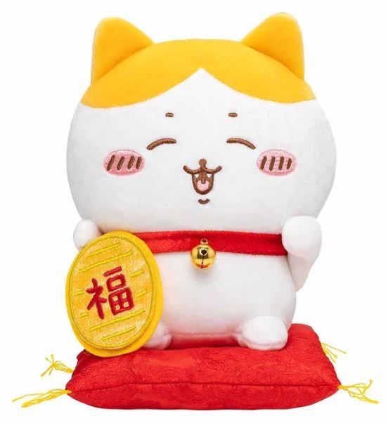 再入荷