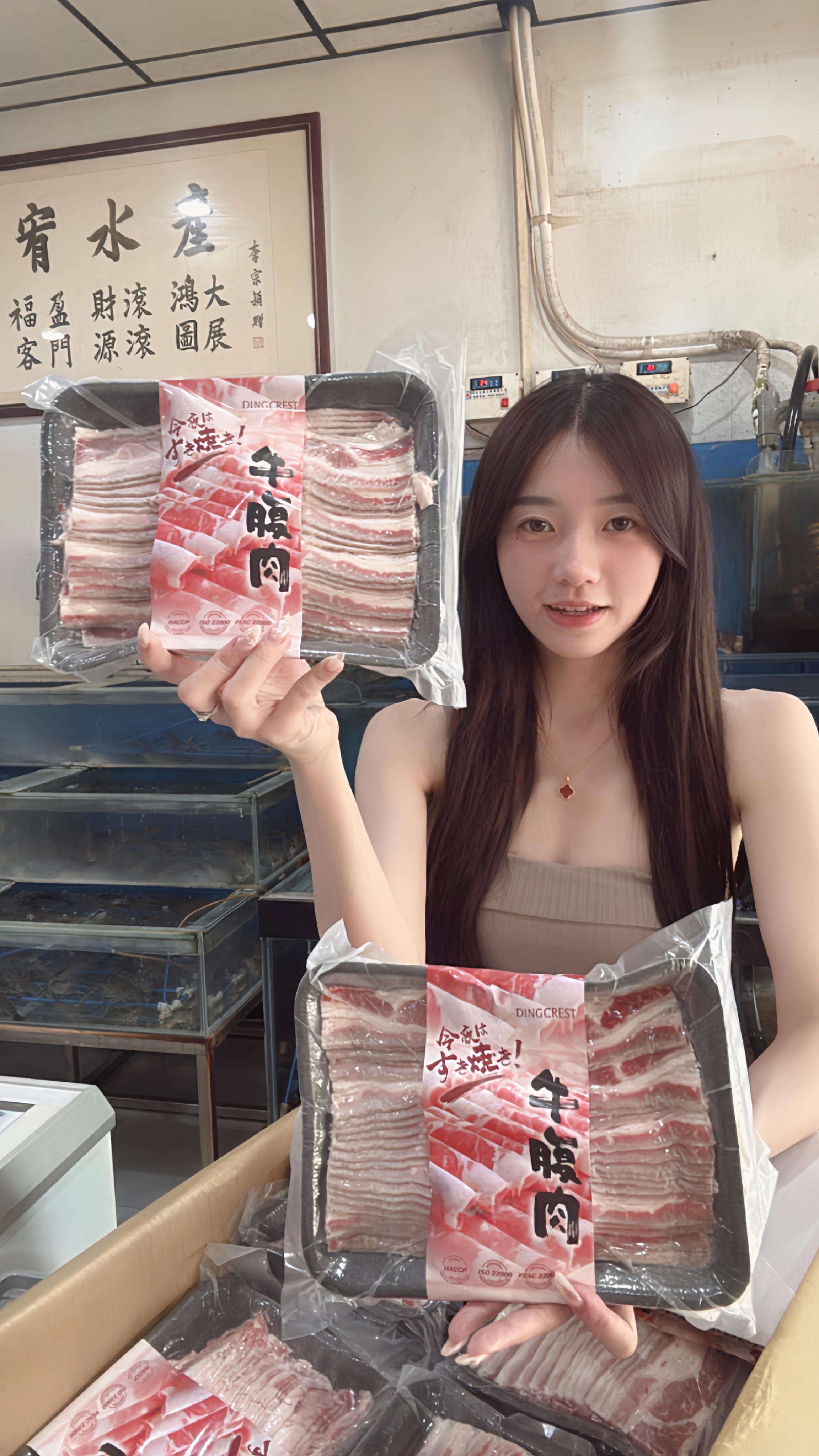 【伯宥水產】嚴選美國牛五花燒烤肉片 🥩