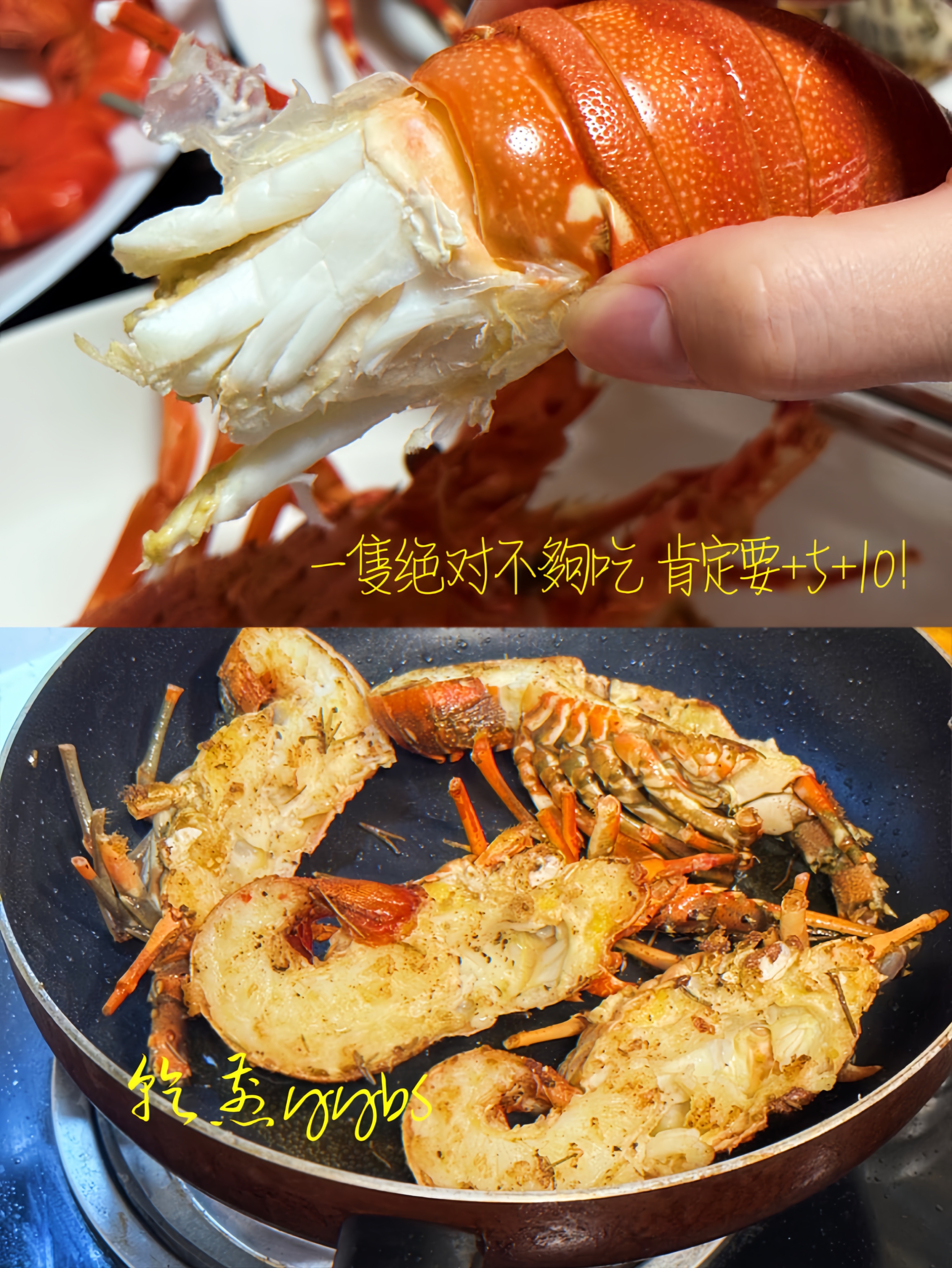 【伯宥水產】✨青殼小龍蝦 每隻200-250克✨