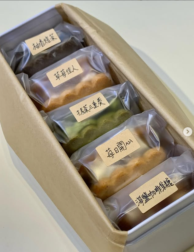 白脫餅乾賣場