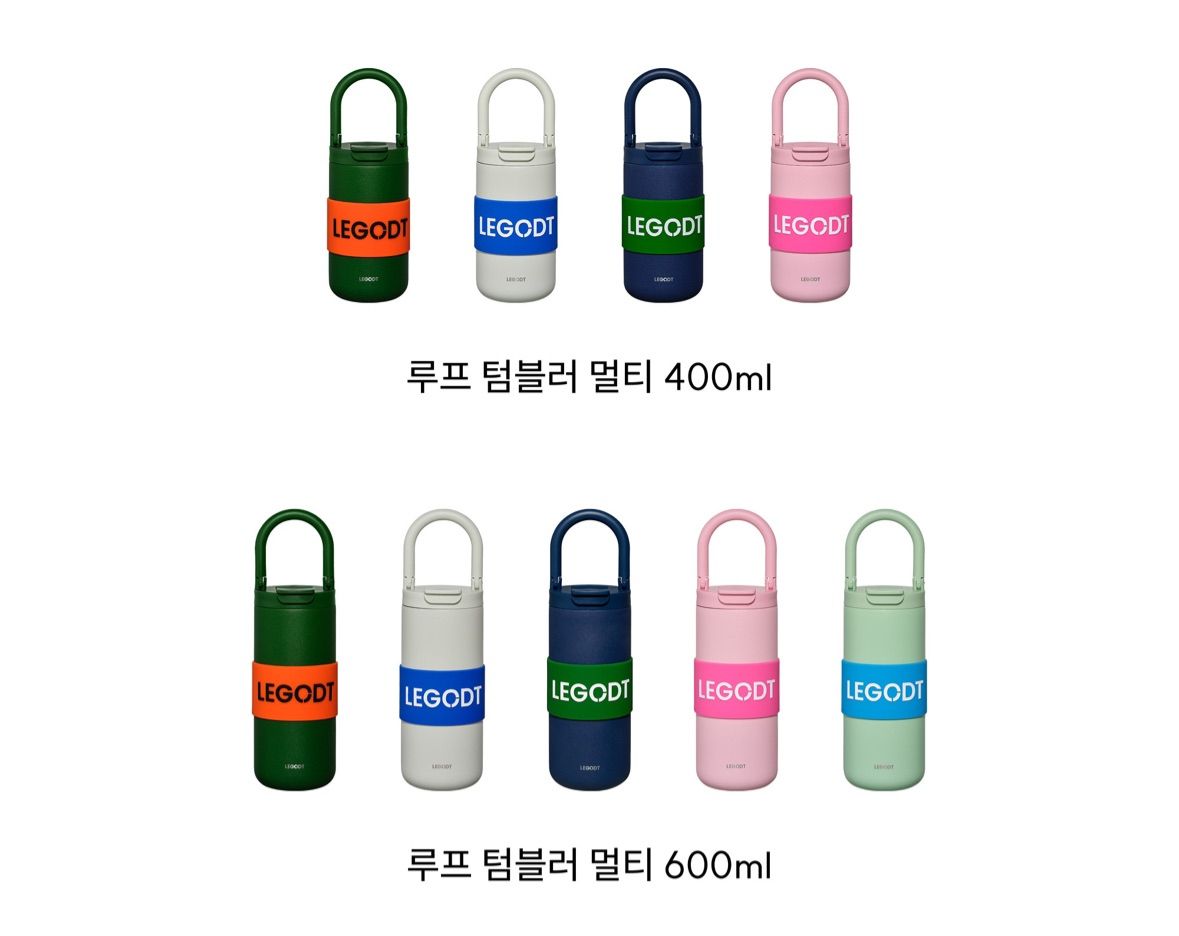（預購） LEGODT 超可愛保溫杯Multi  400ml、600ml