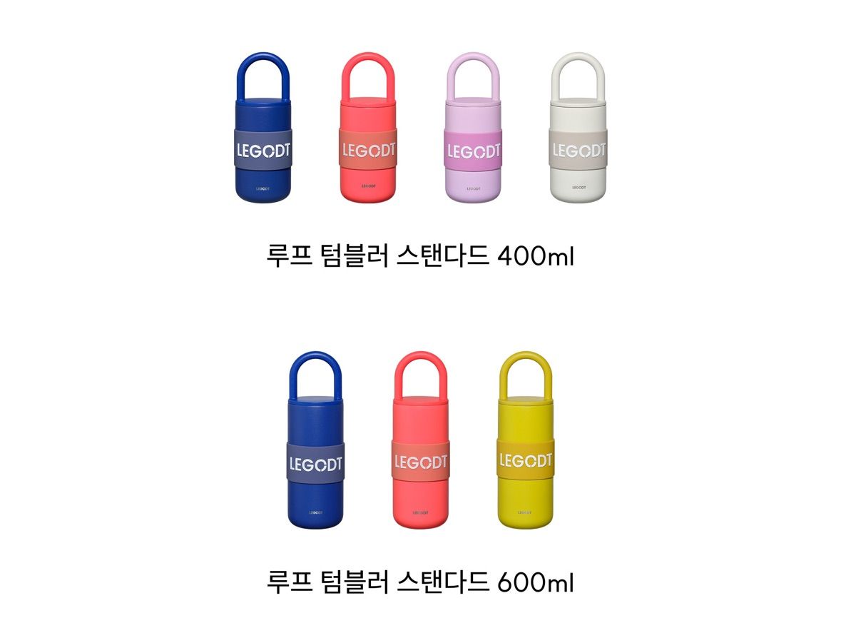 （預購）LEGODT 多巴胺色系保溫杯Standard   400ml、600ml
