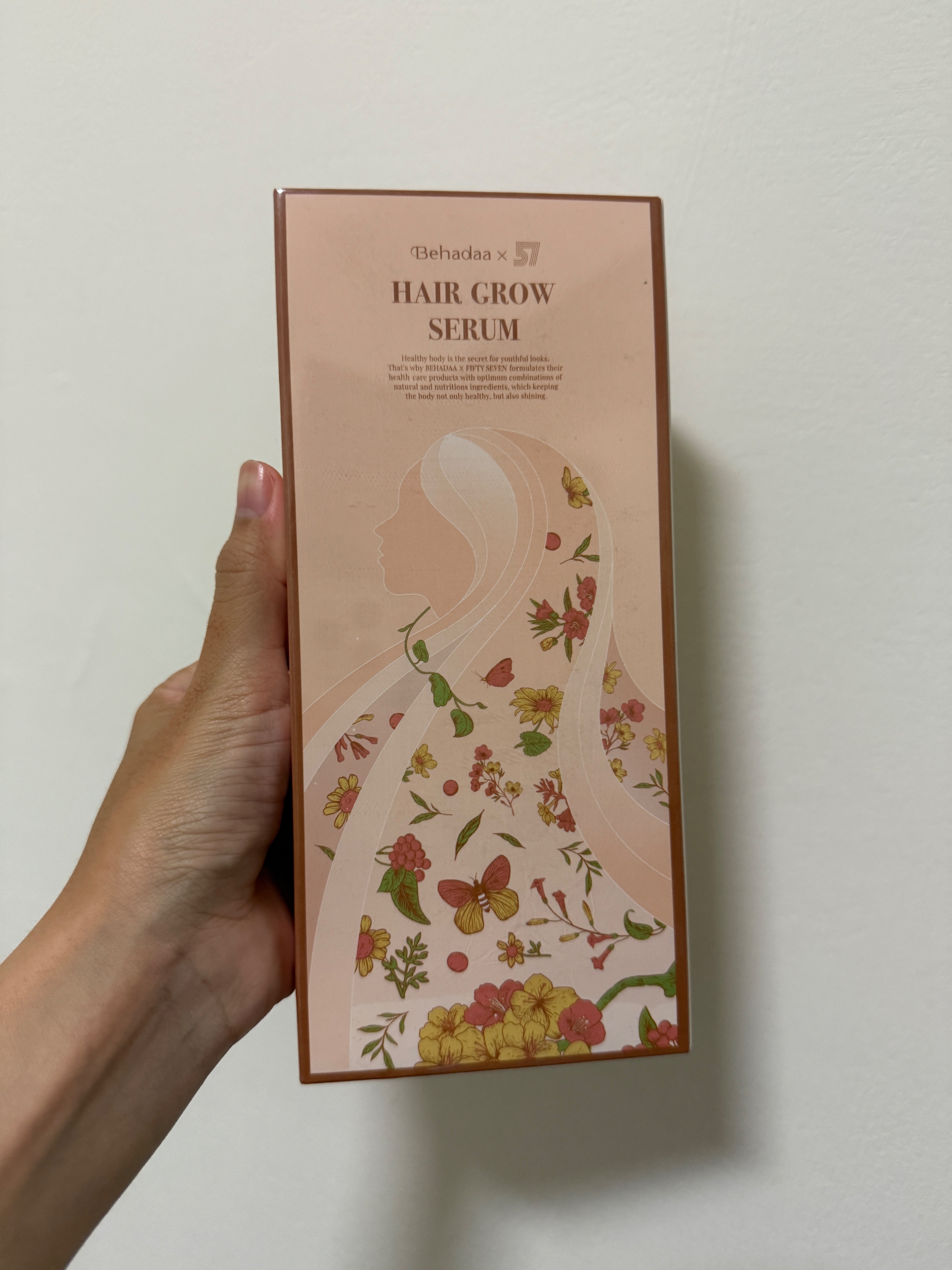 藴髮精華