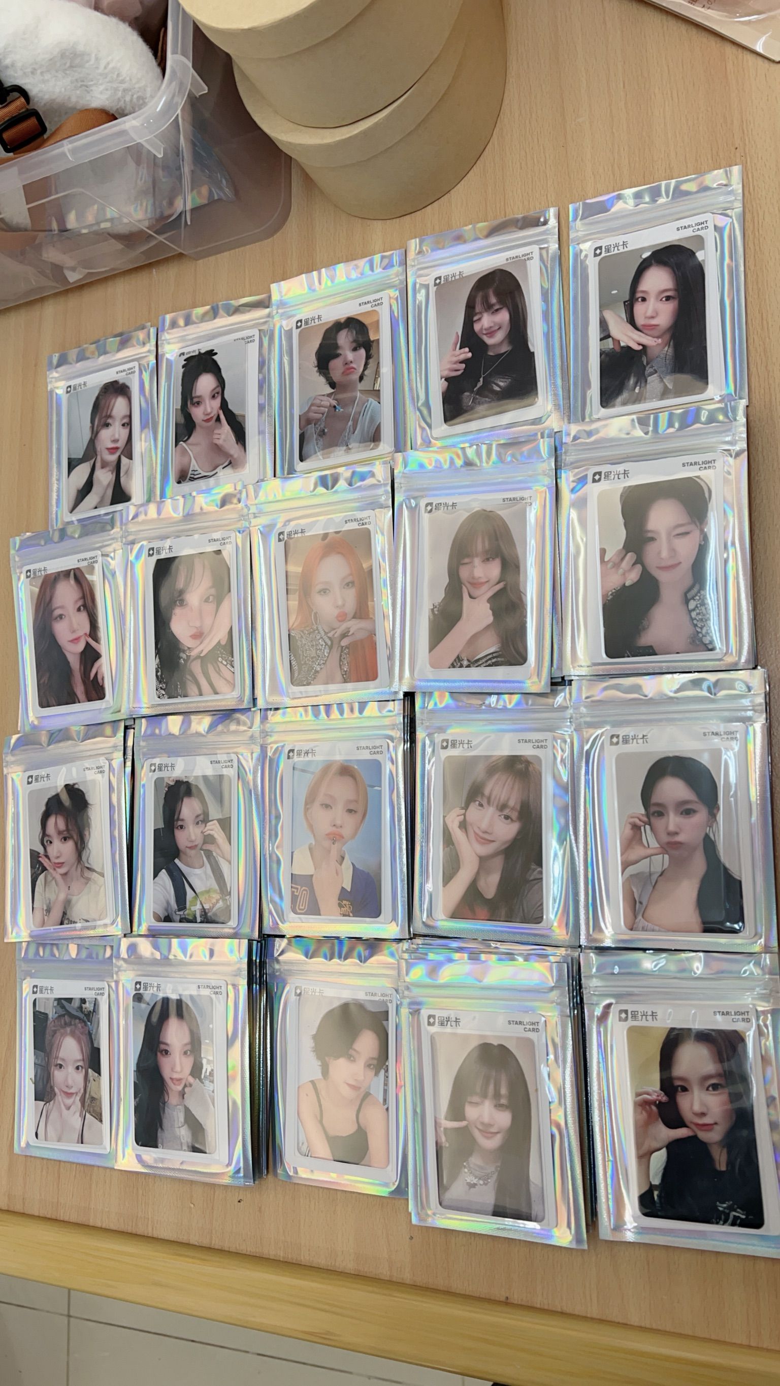 IDLE星光卡（2024）