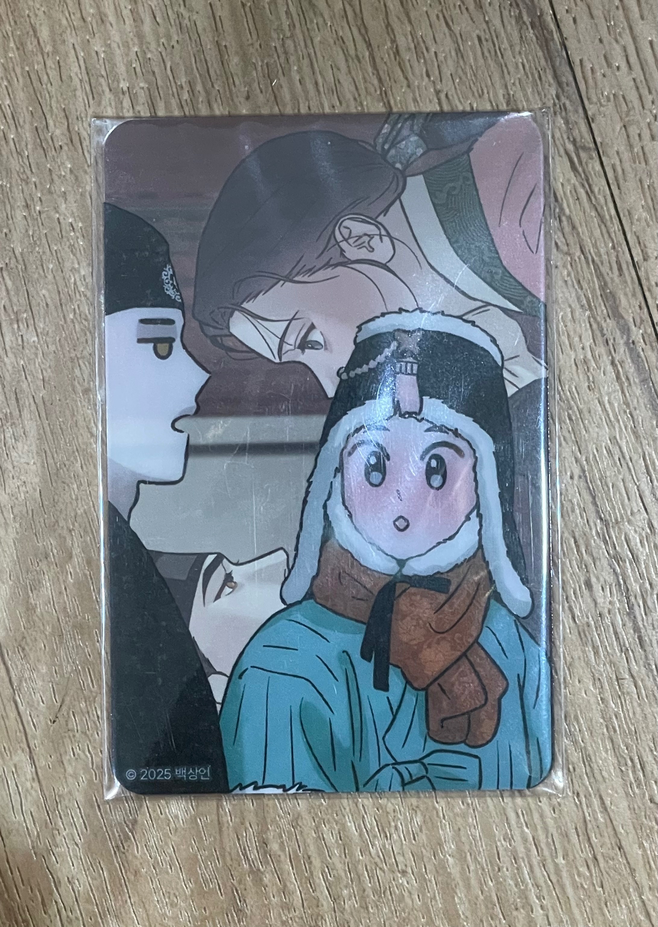 應念而至