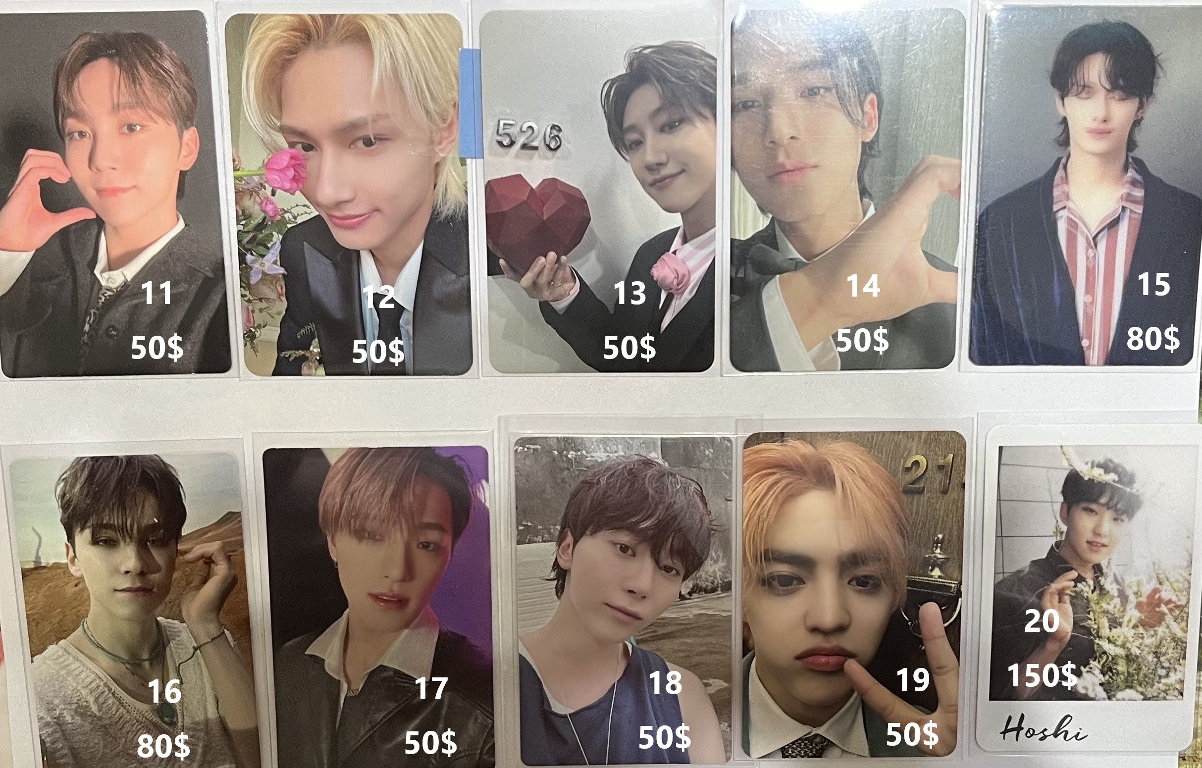 Seventeen 小卡（11-20）