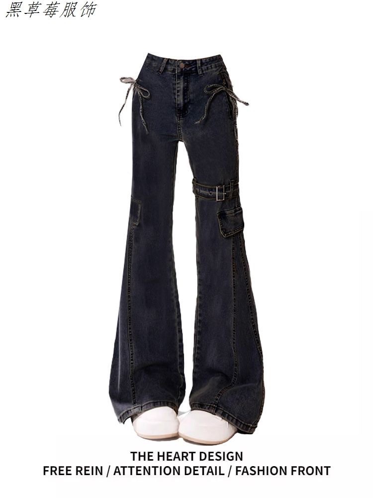 皮帶拼接黑色微喇褲