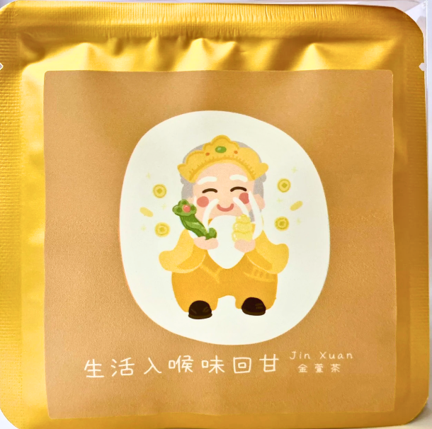 台灣好神茶包系列 原創品項盒裝販售