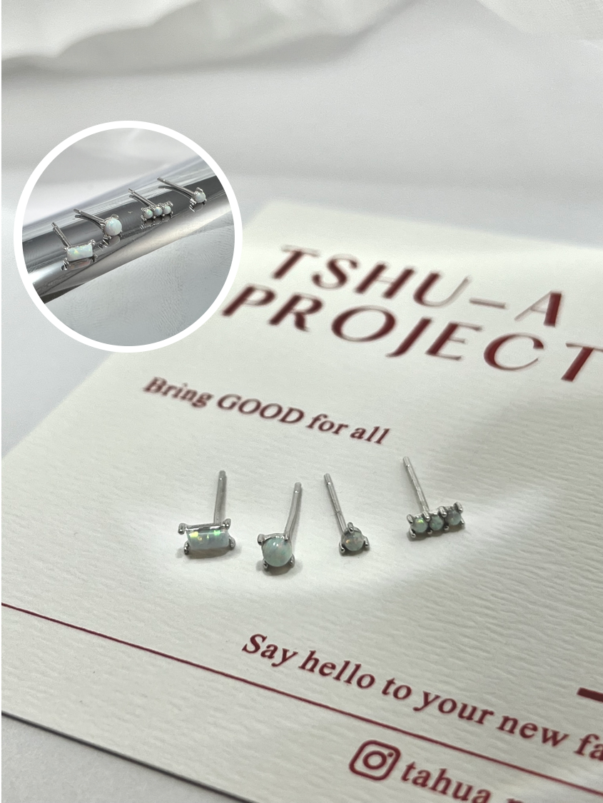 【現貨】925純銀簡約偏光小珍珠小耳釘耳環四件組 養耳洞 養耳棒TSHU-A PROJECT | 蔡計畫 韓國飾品