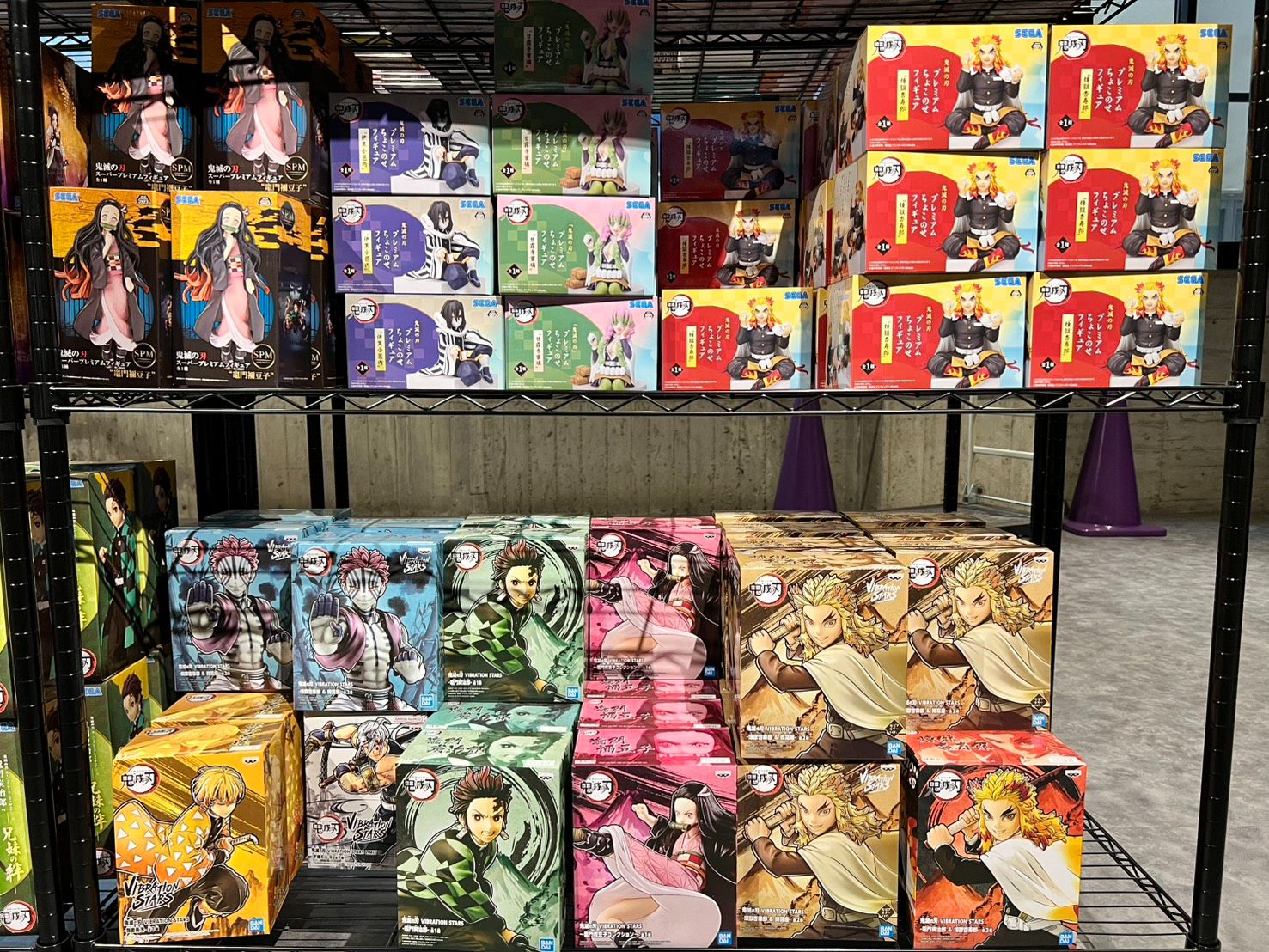 BANPRESTO VIBRATION STARS 系列