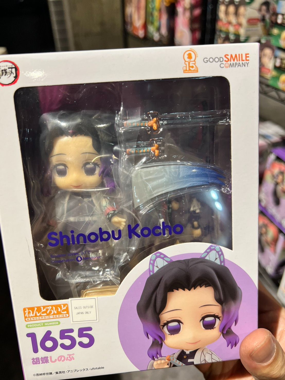 好微笑黏土人一律特價900 萬代迷你土人Figuarts mini特價400