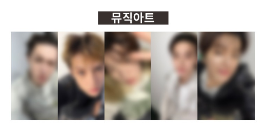 2025 Year-End-Musicart