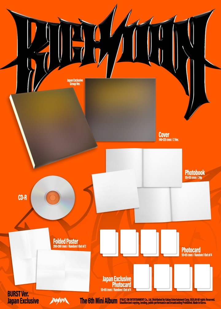 日限專+隨機wvsjp特典