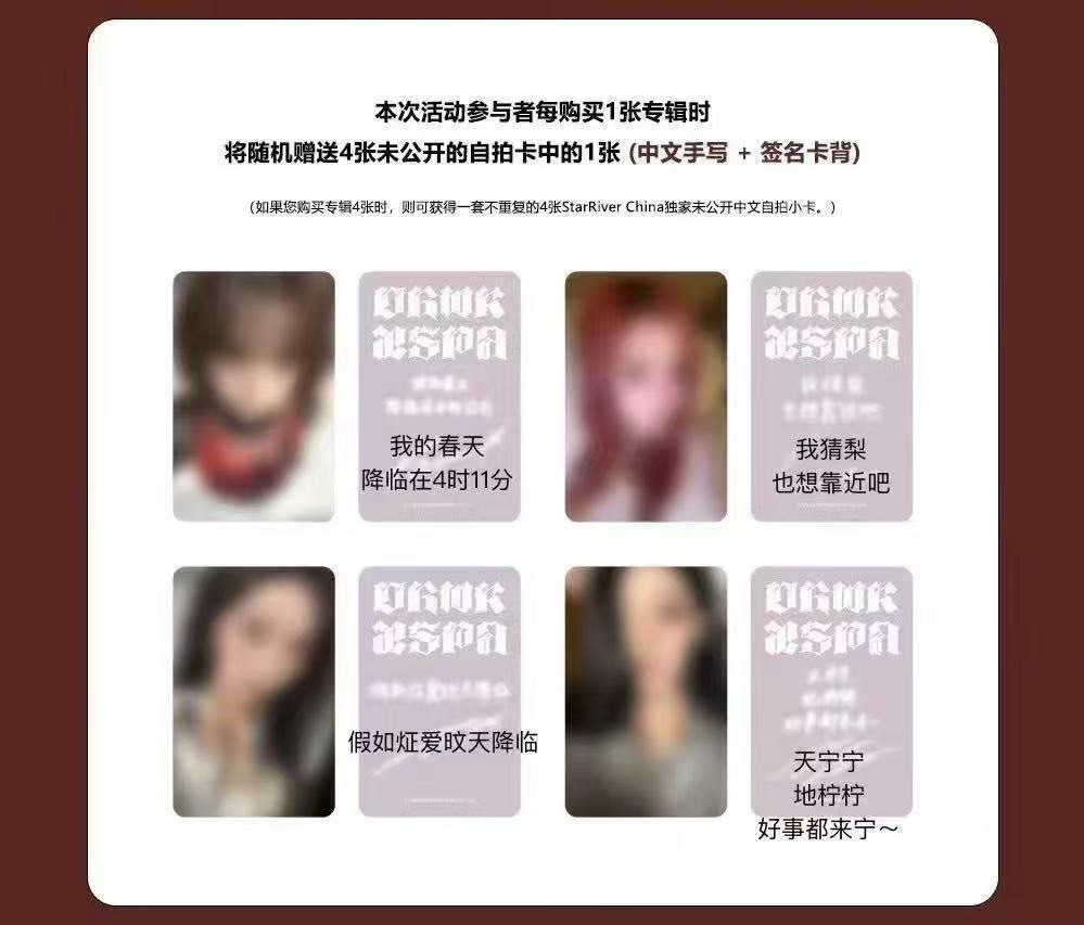 dirtywork sr幸運指定