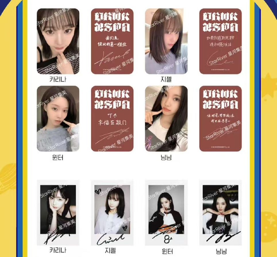 dirtywork 星河簽售單卡