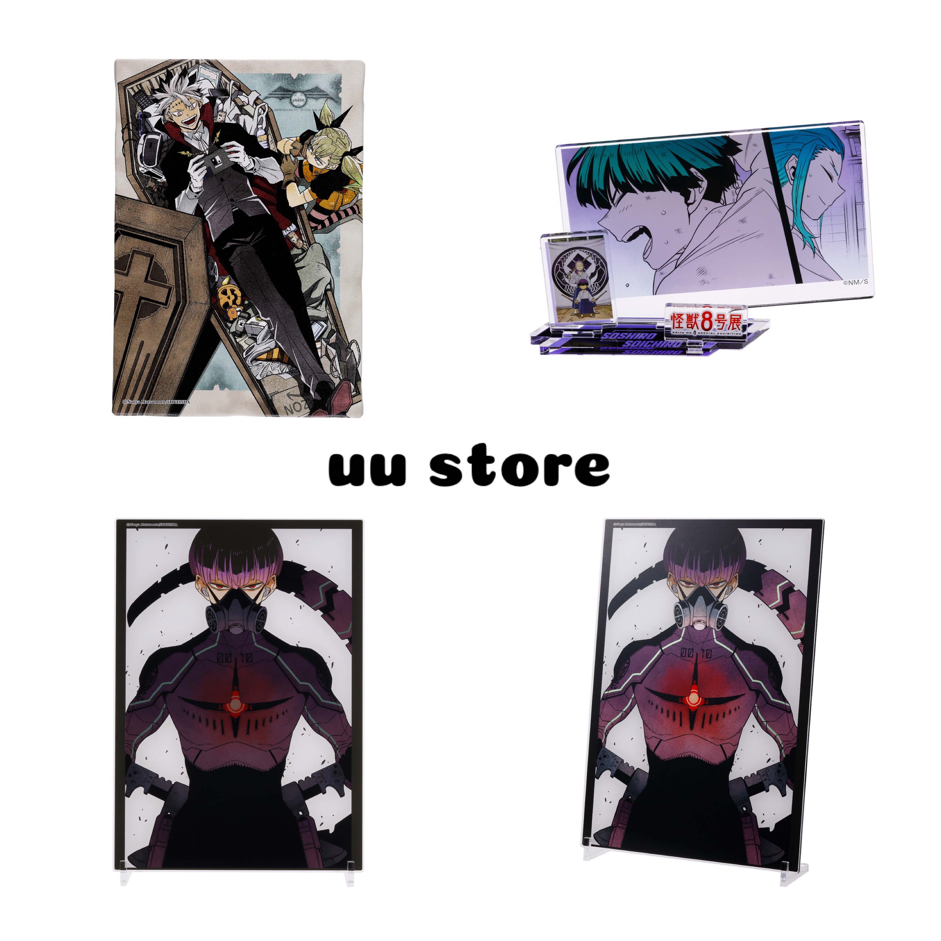 怪獸8號原畫展 立牌、畫板、壓克力板