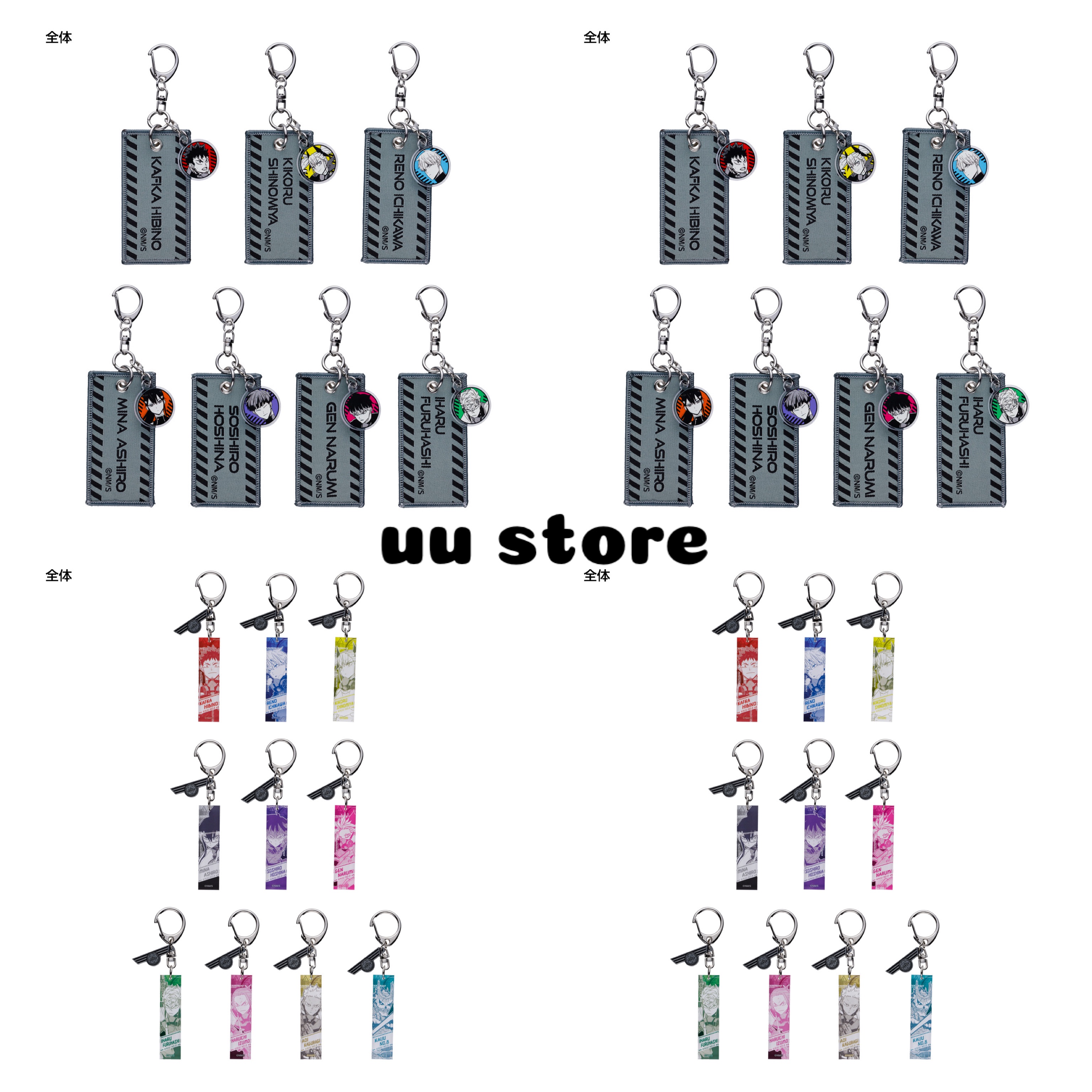 怪獸8號原畫展 布吊飾 長形壓克力吊飾