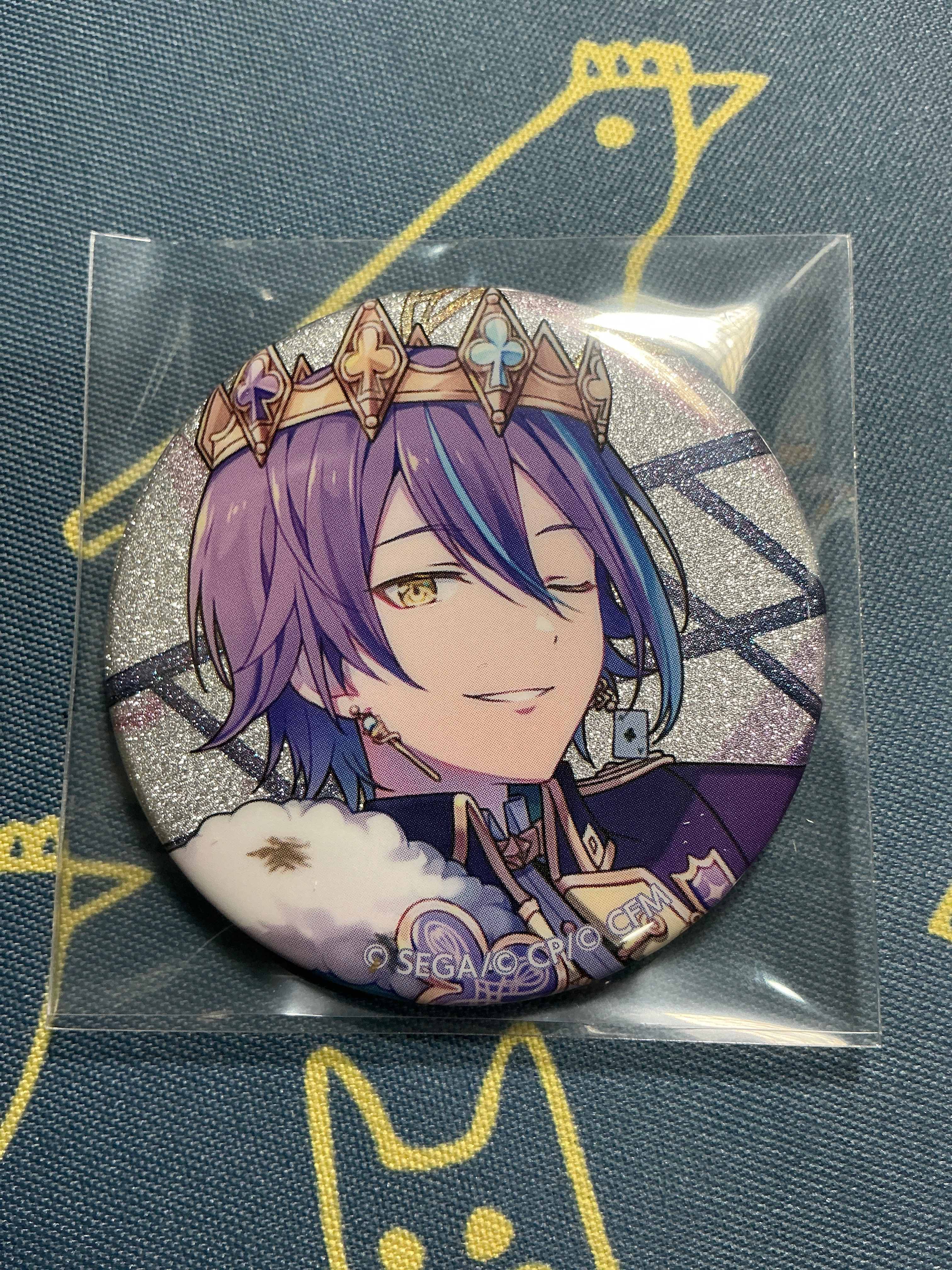 神代類 國王（花後）