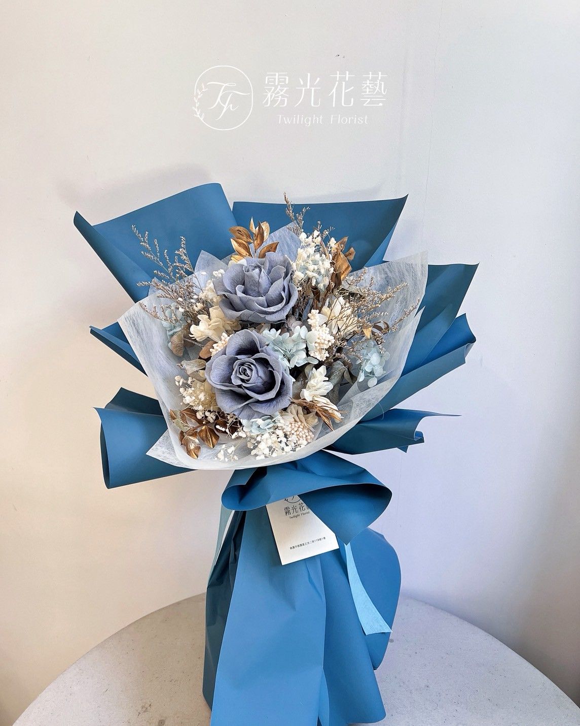 永生玫瑰花束 - 暮光深守