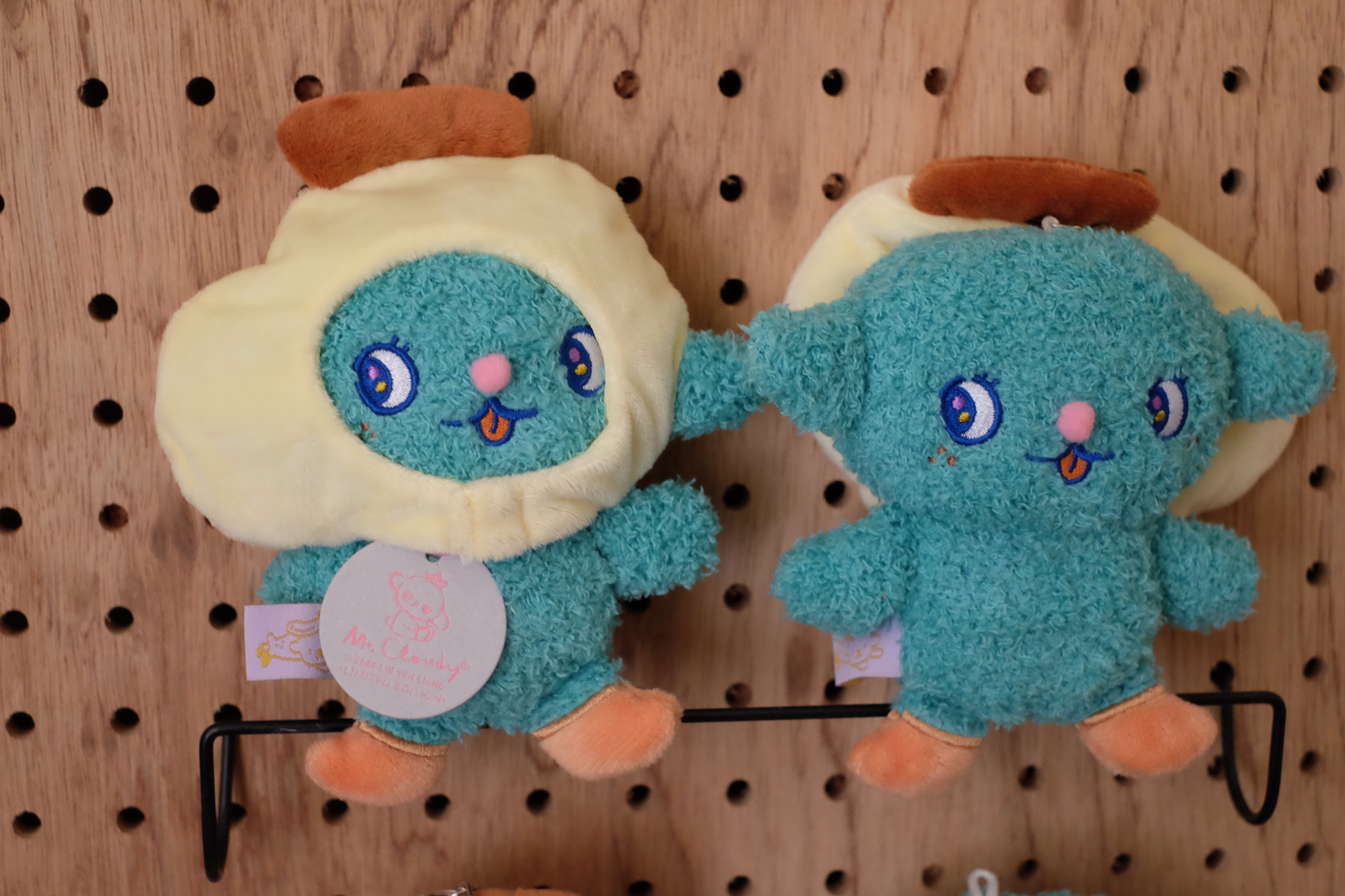 香蕉犬Cloudy娃娃吊飾-文博限定版