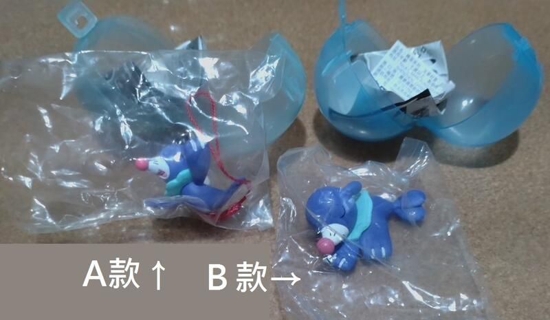 [二手全新]球球海獅_轉蛋