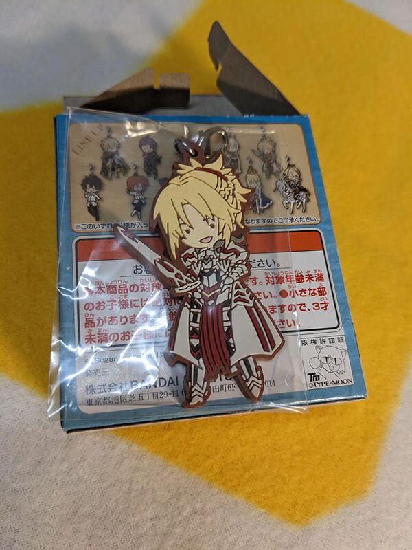 [二手全新] FGO FATE圓桌 卡美洛 一番賞 軟膠吊飾 小莫 莫德雷德