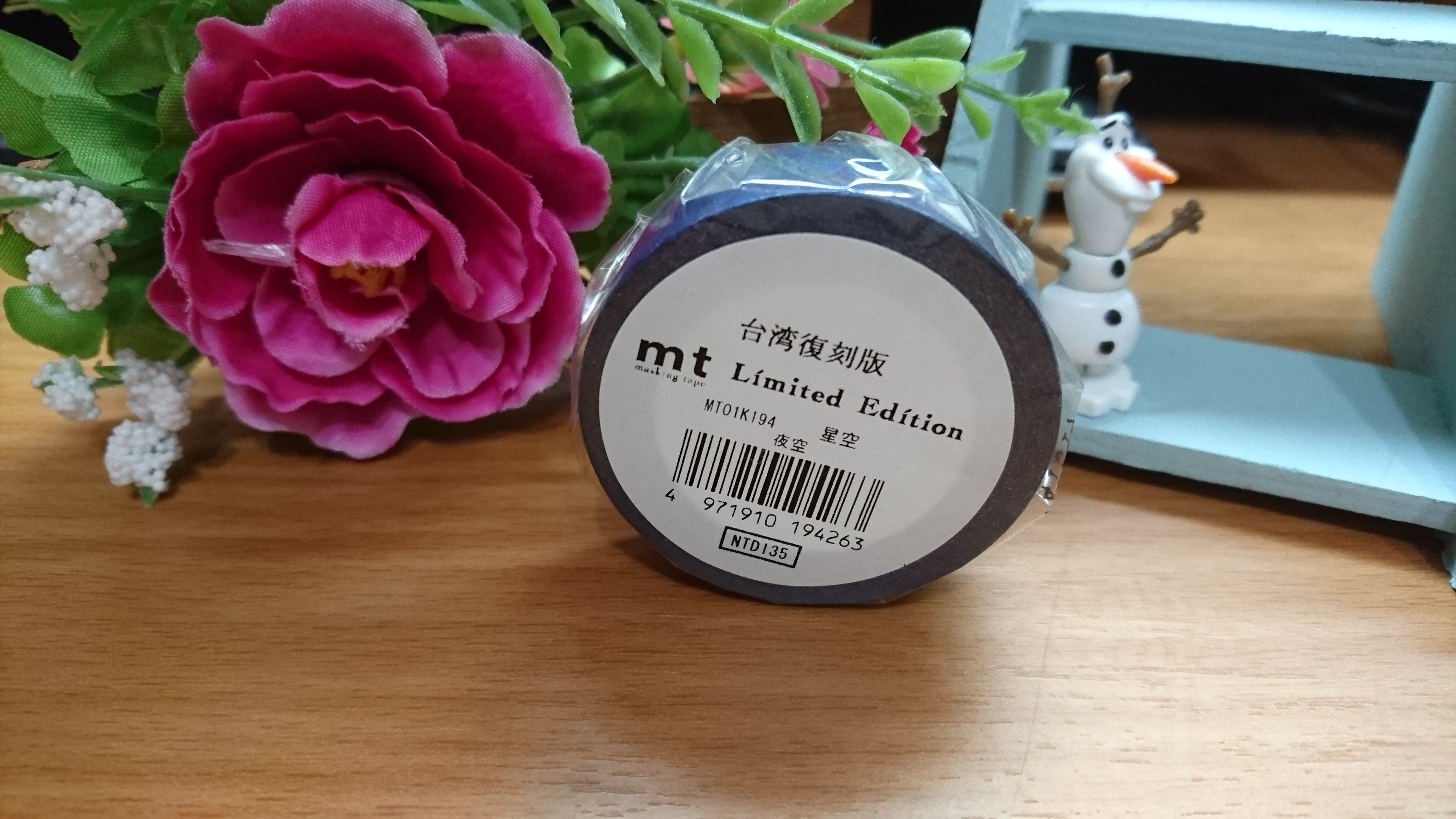 MT全新紙膠帶