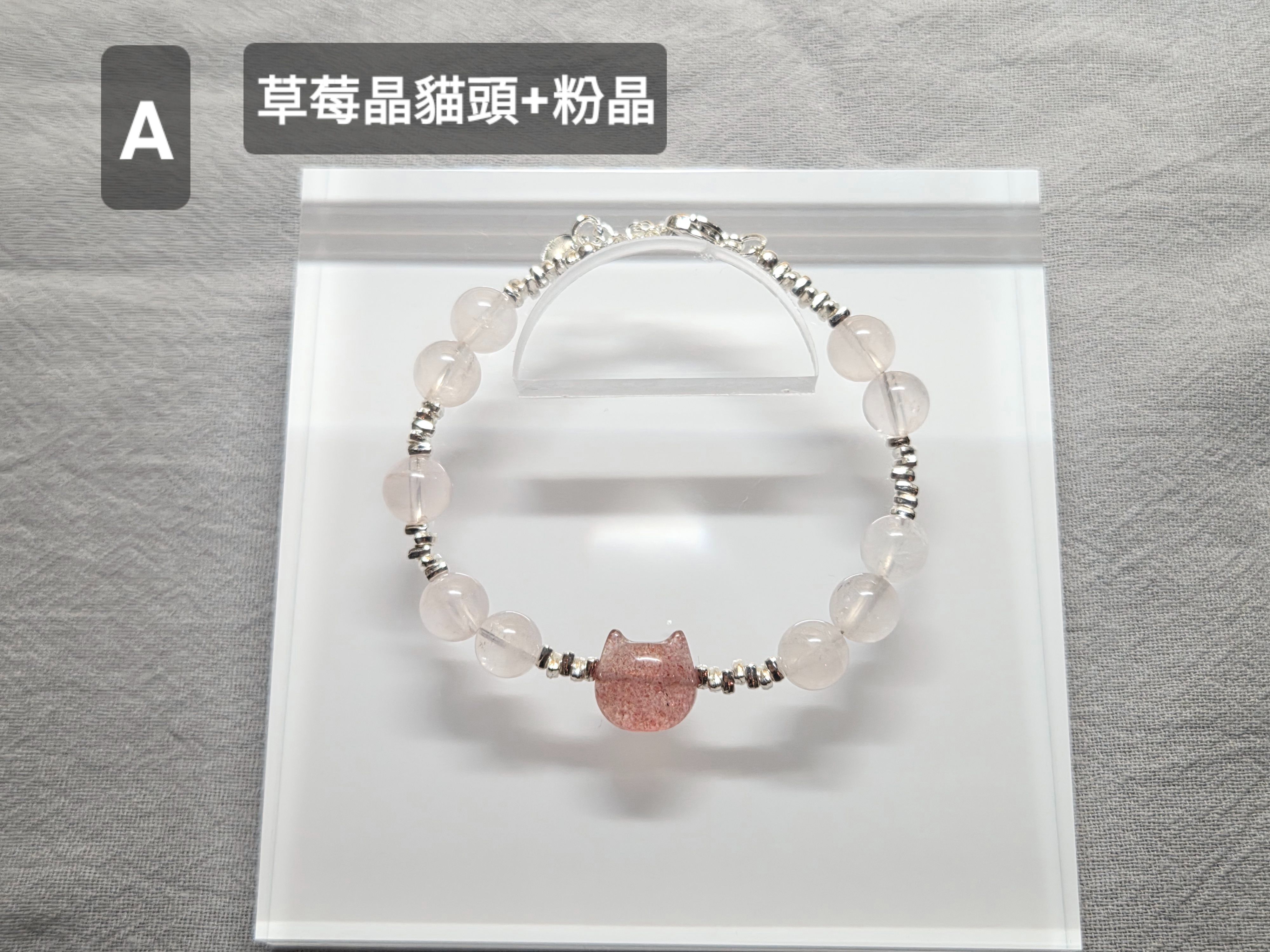 簡愛