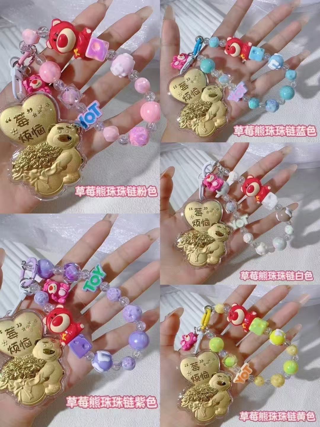 🔸預購大約3～7天🔸純金999黃金熊抱哥手機掛鏈❤️禮盒包裝