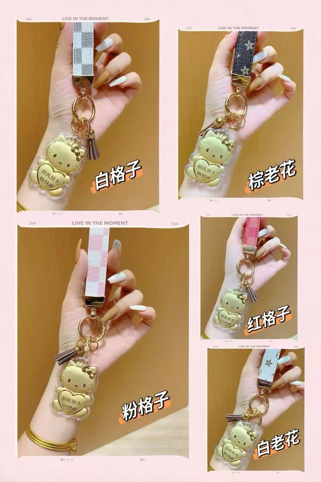 🔸預購大約3～7天🔸純金999黃金KT鑰匙圈❤️禮盒包裝