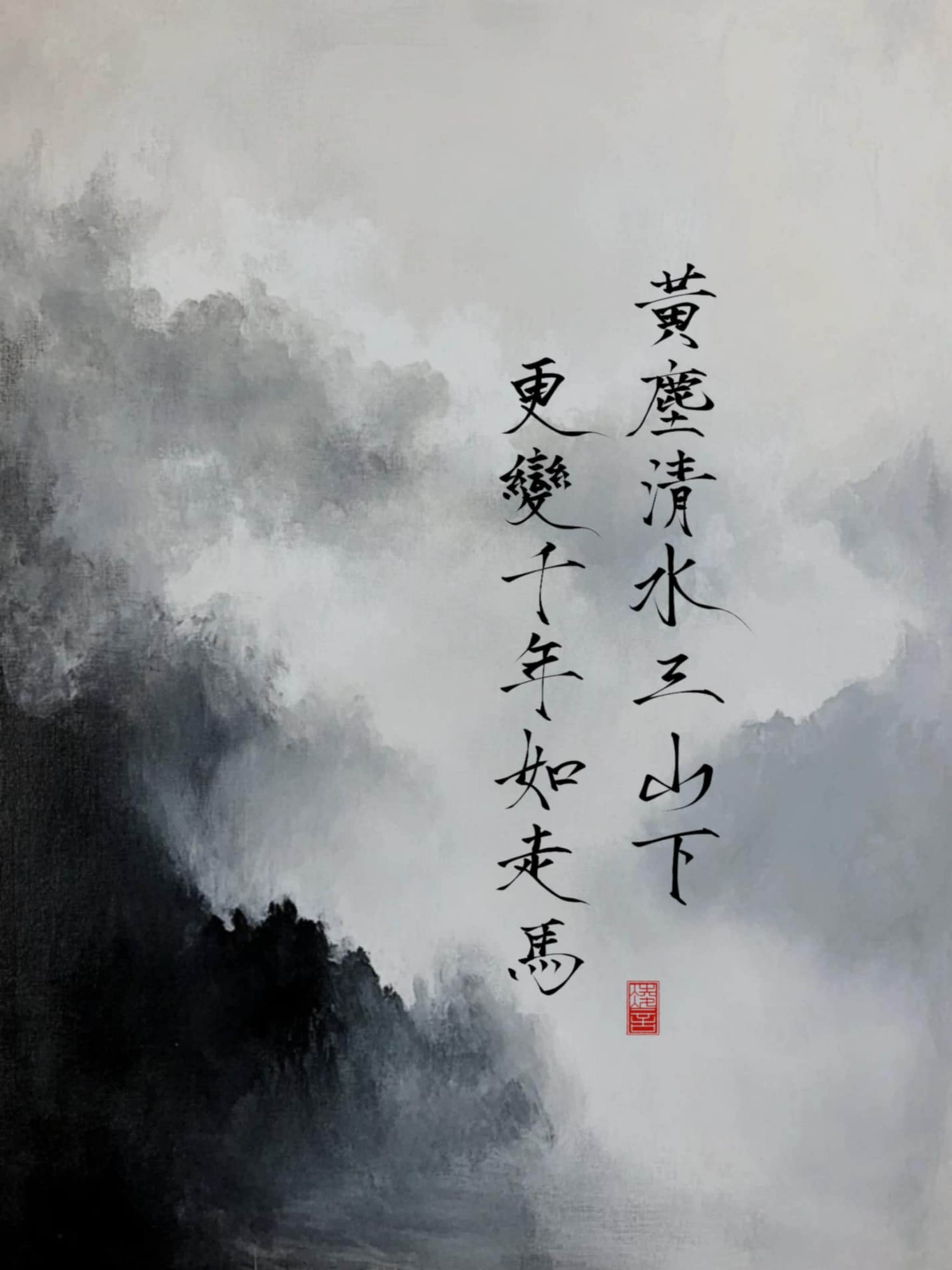 卡套