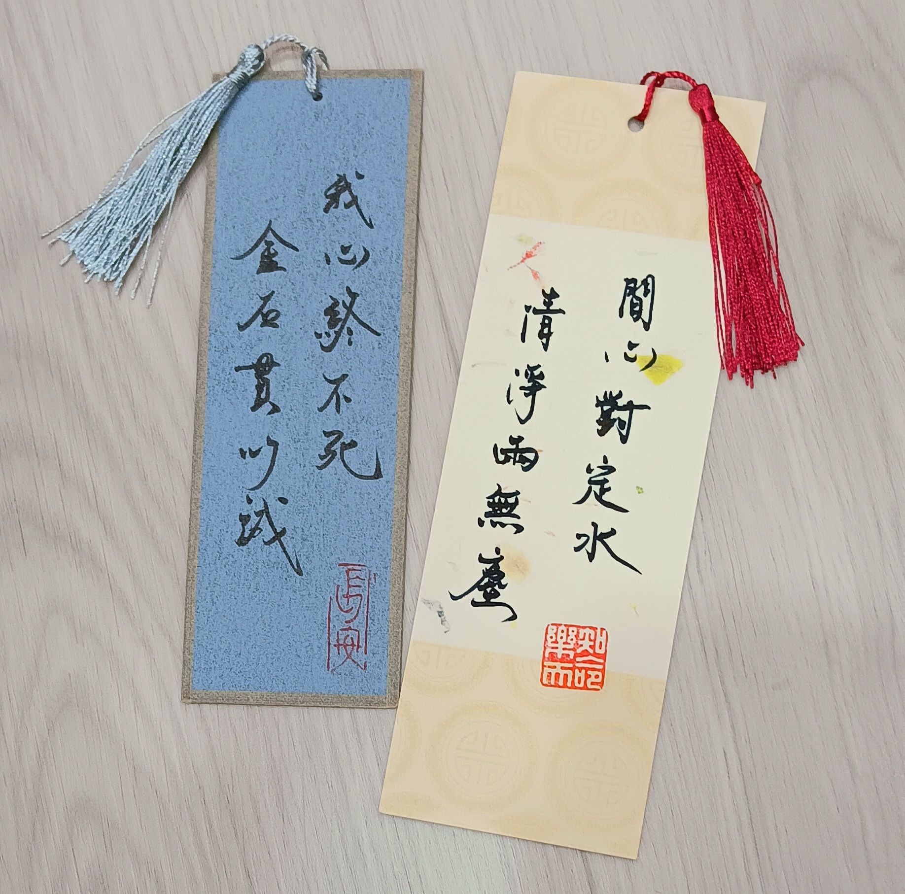 加購區——手寫書籤（隨機出貨）