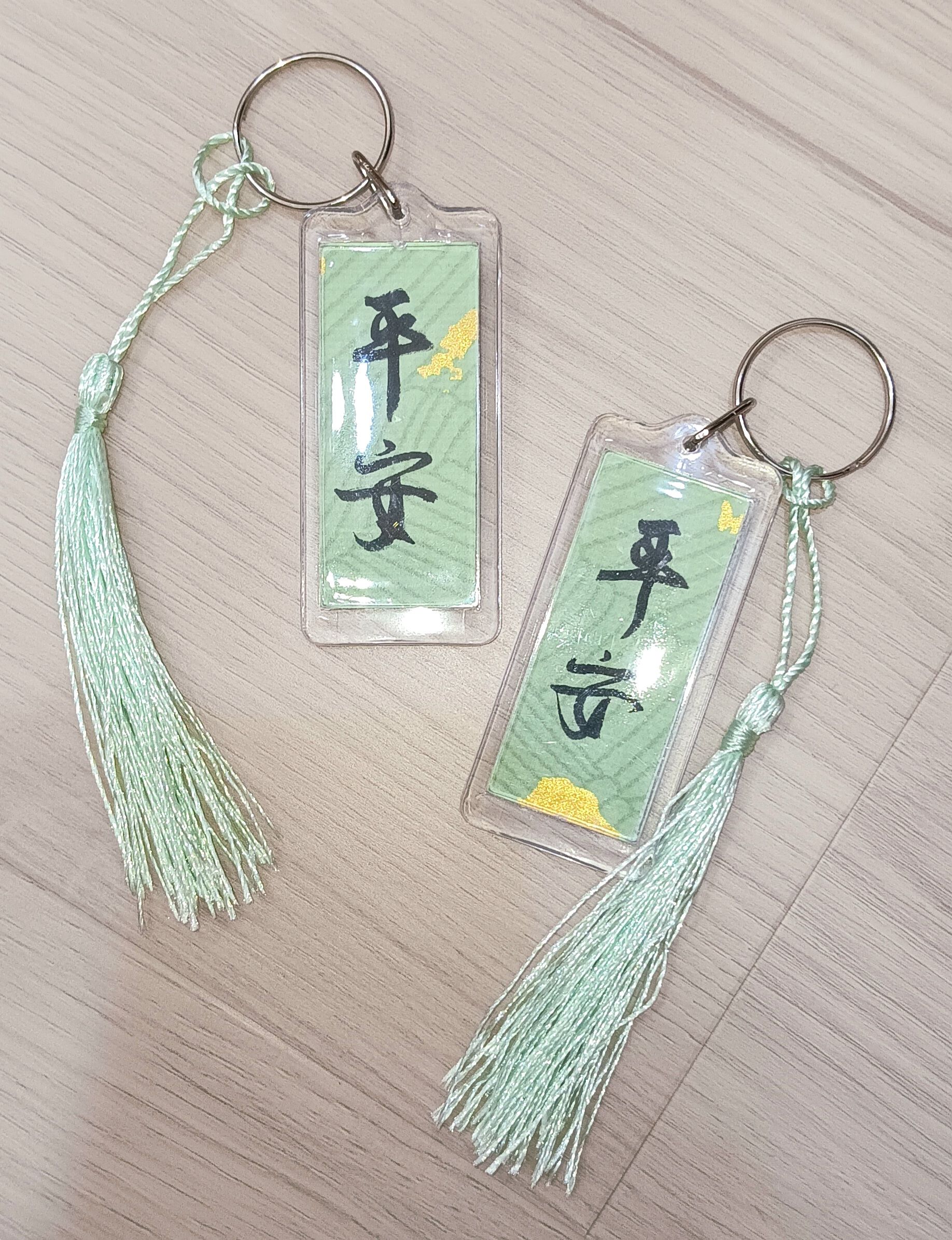 加購區——平安扣