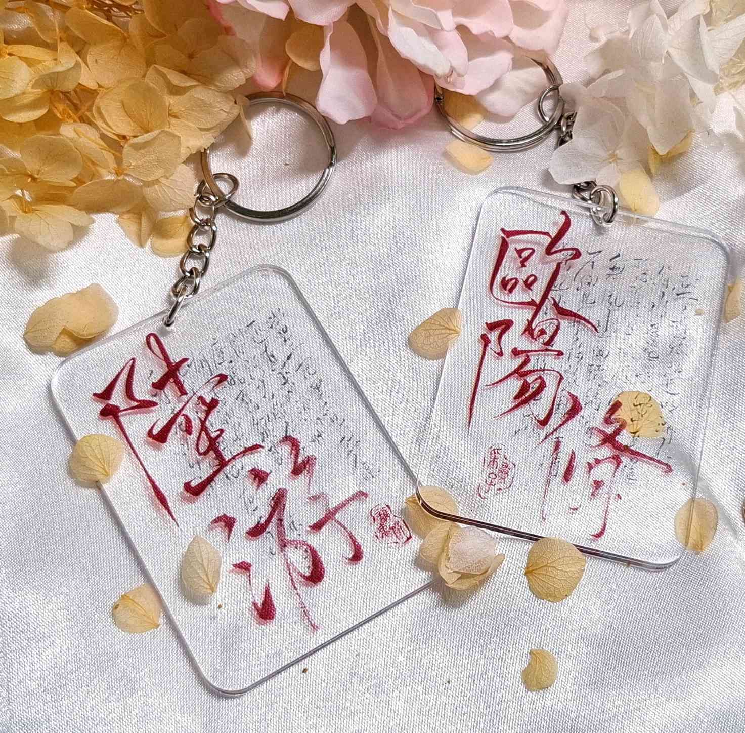 壓克力吊飾