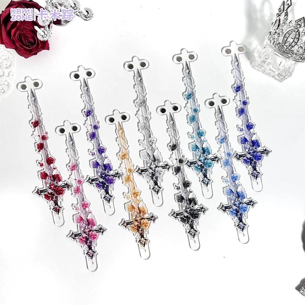 ⋯玫瑰荊棘劍⋯