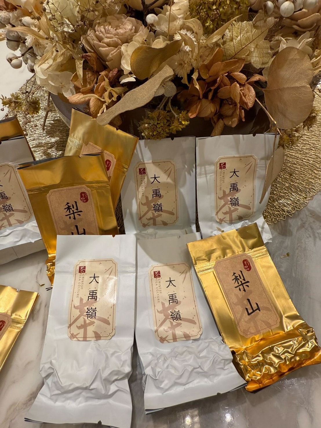 一泡袋/隨身包 （梨山茶、大禹嶺）