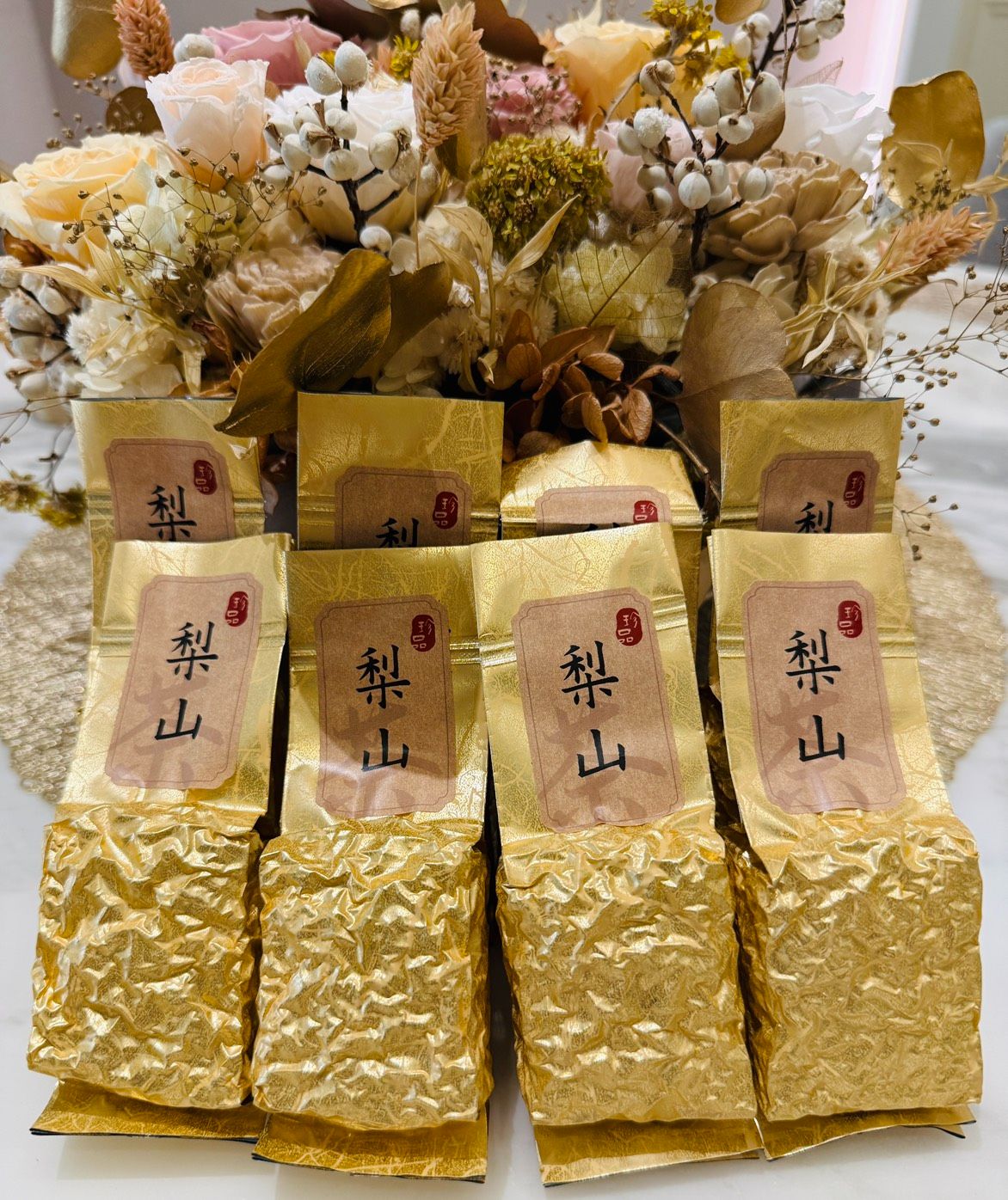 梨山高山茶 一兩裝