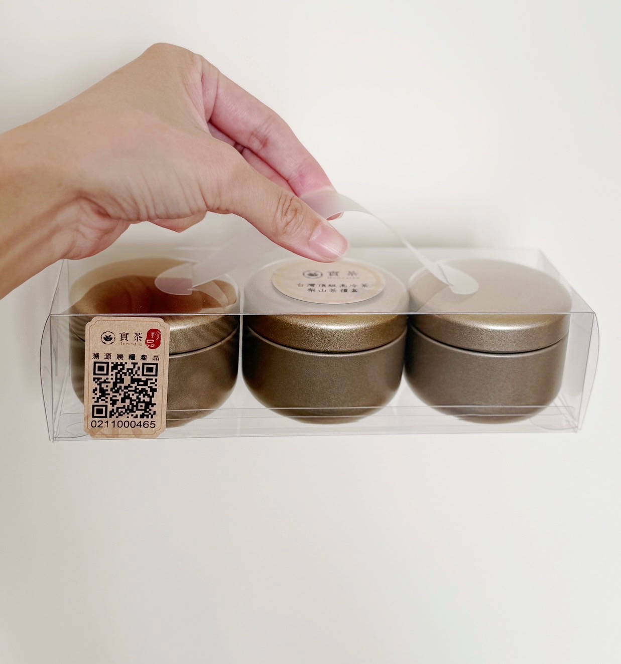 茶金雅集禮盒組