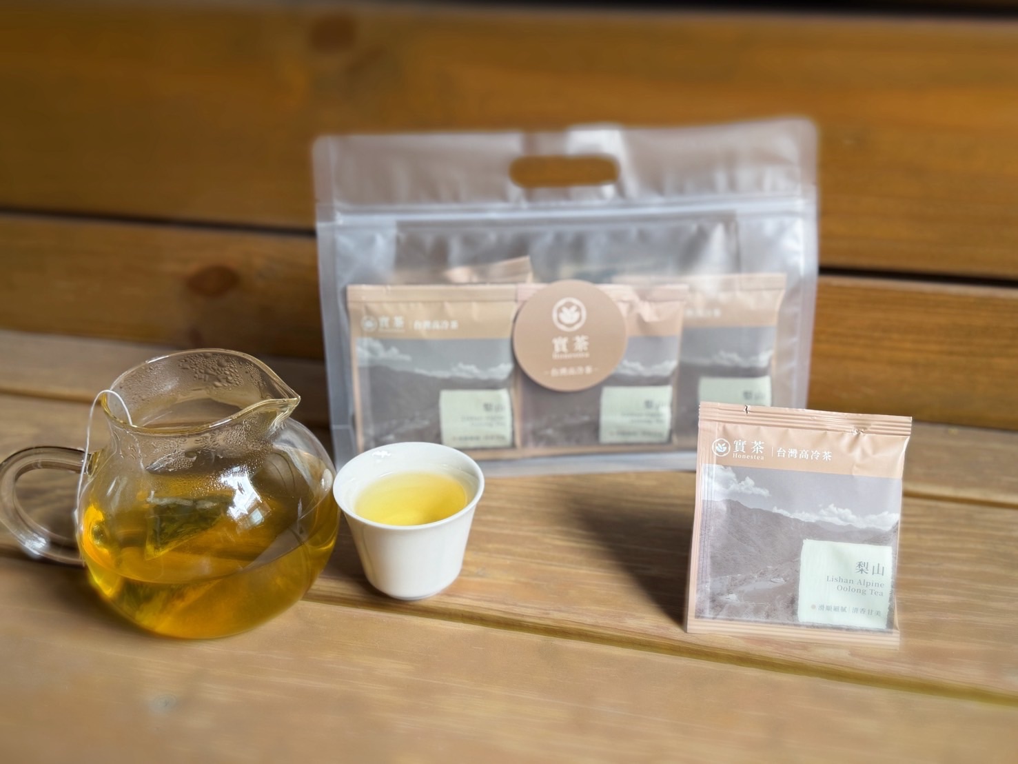 梨山高山茶茶包