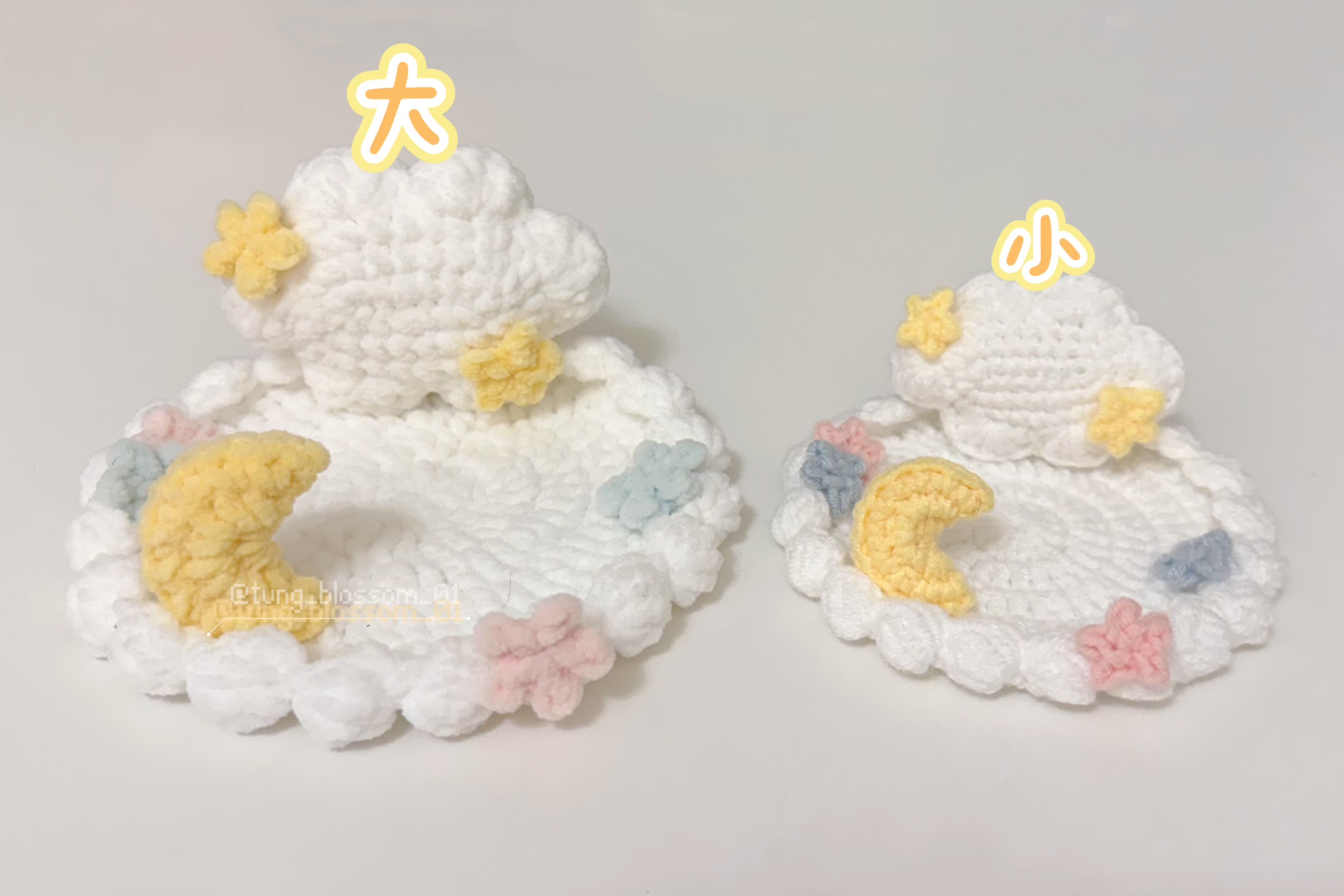 雲月搖籃