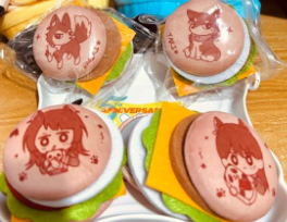 海希漢堡包（兩款分售）