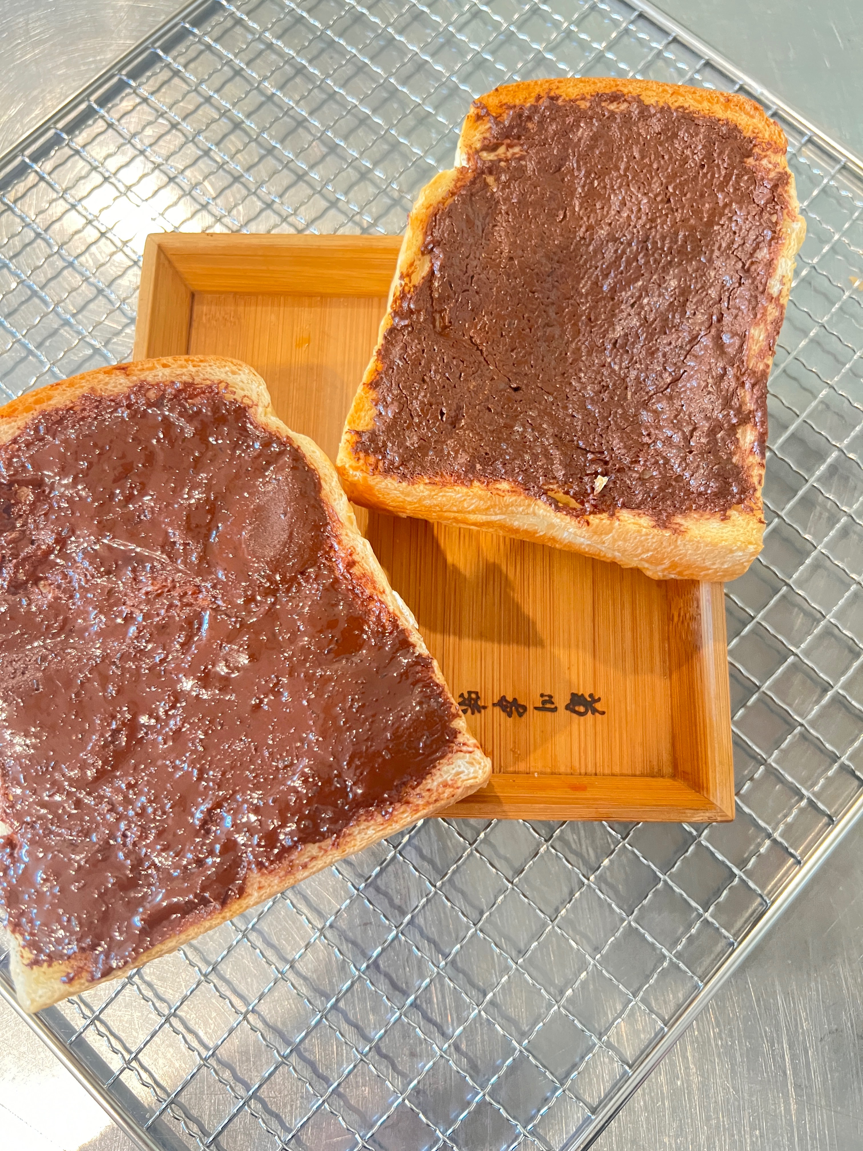 榛果巧克力厚片