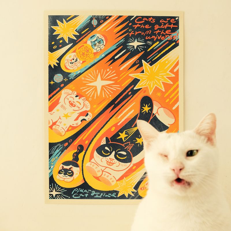 貓島孔版印刷 A3 海報 / 2 款