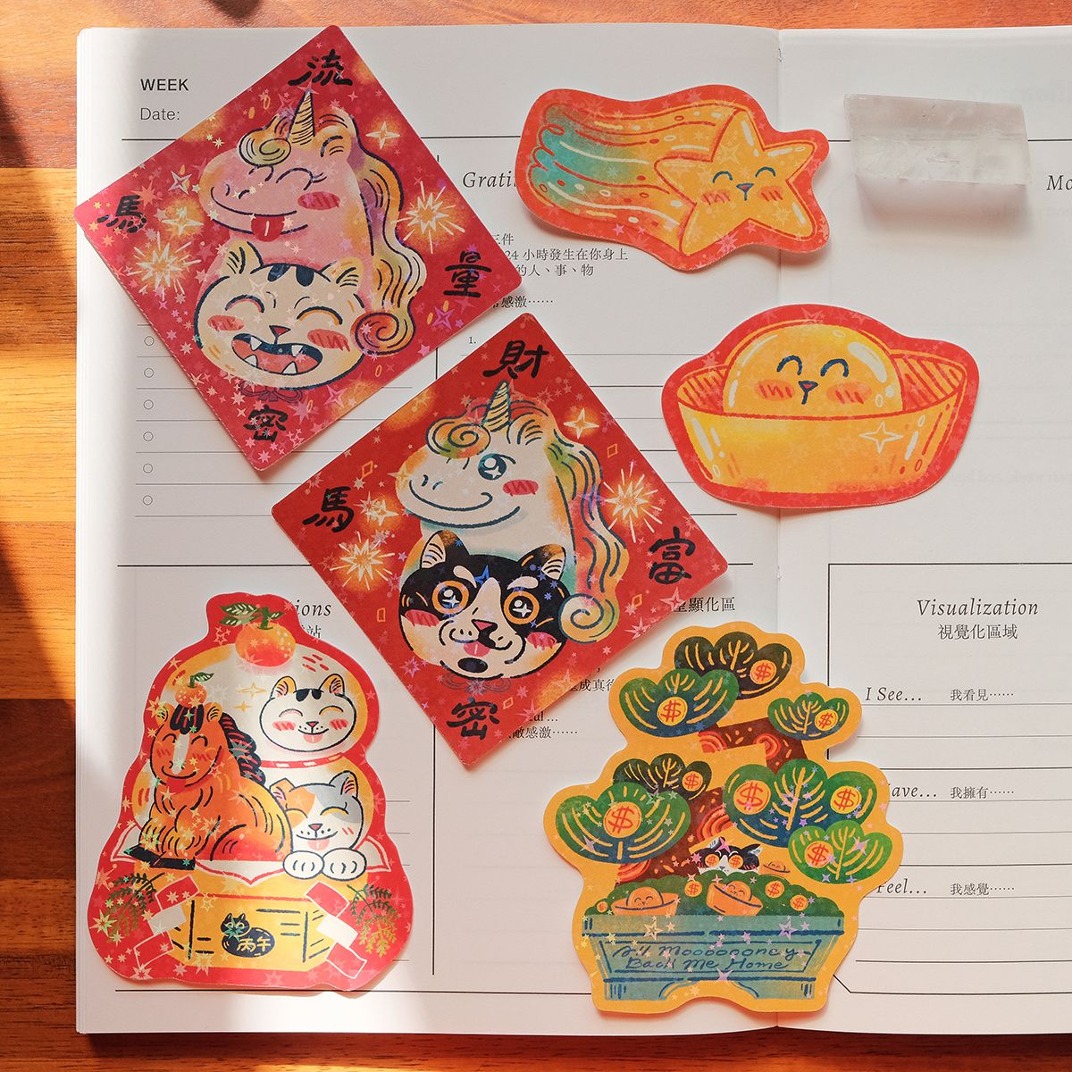 貓島馬年閃亮貼紙組 / 防水 6 張入