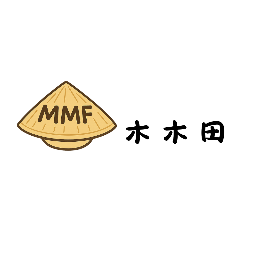 臺農66地瓜