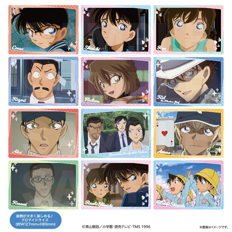 名偵探柯南 vol.2密語系列大透卡