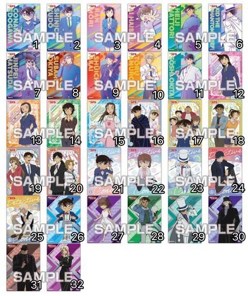 名偵探柯南 閃閃透卡