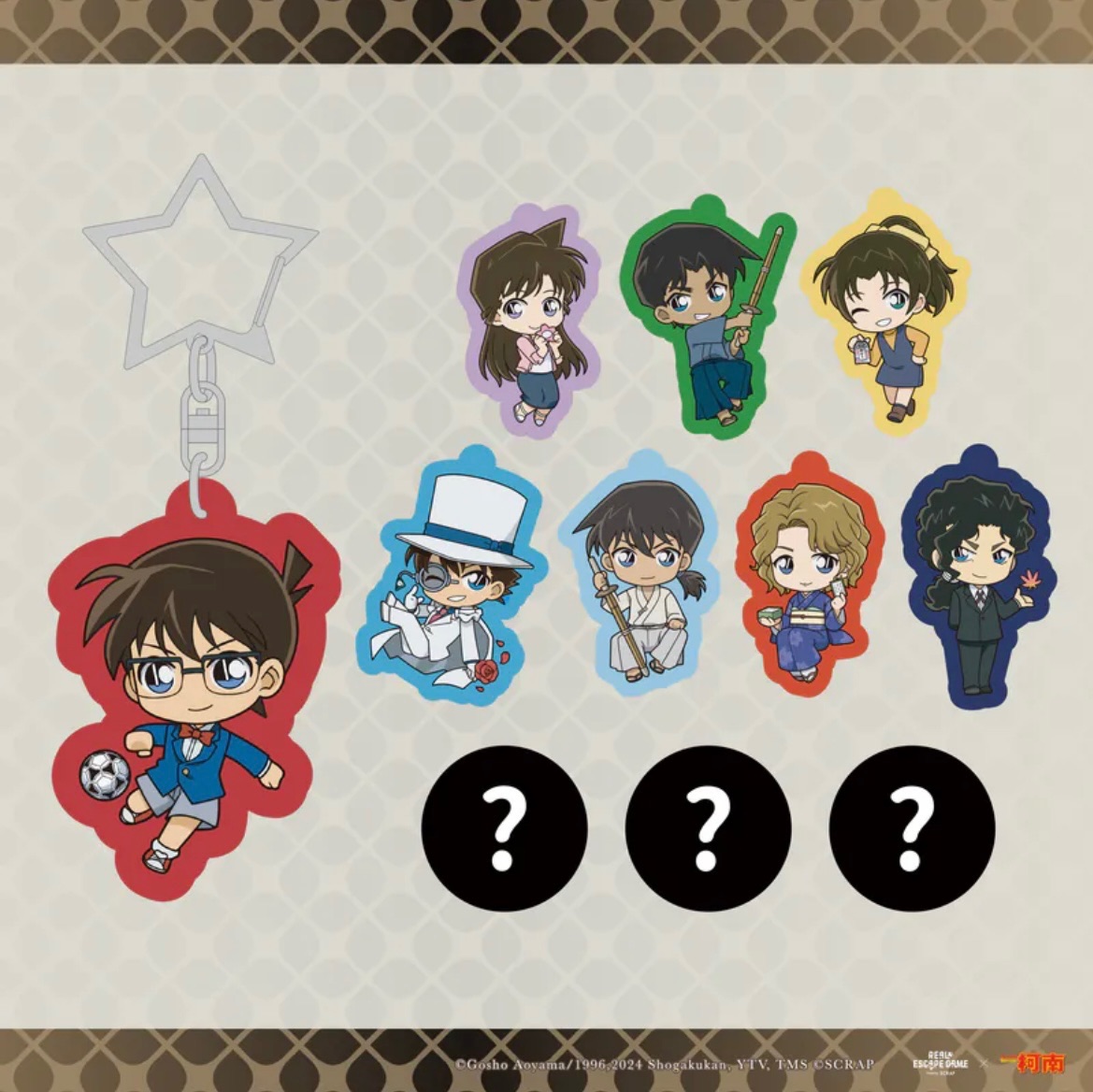 柯南實境解謎 100萬美元的機關屋 吊飾