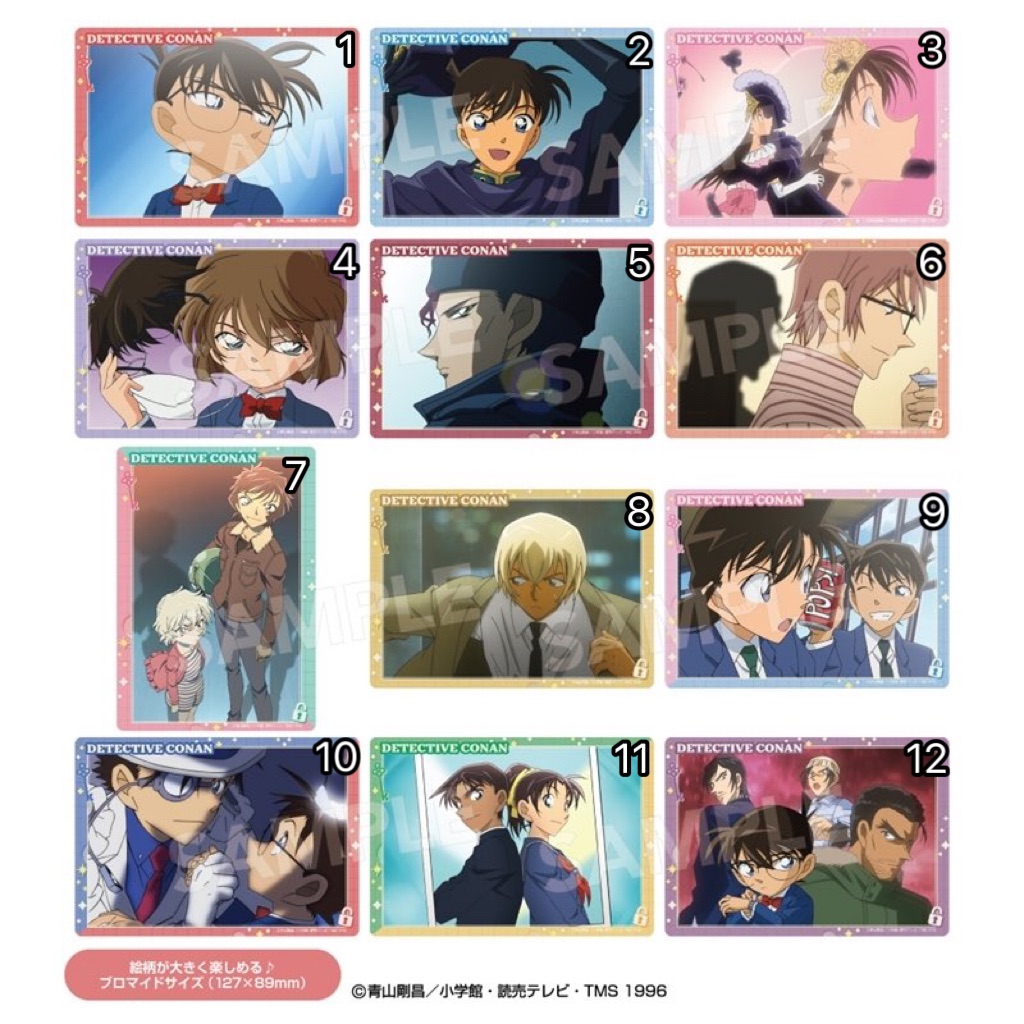 Avengers 名柯OP場景透卡