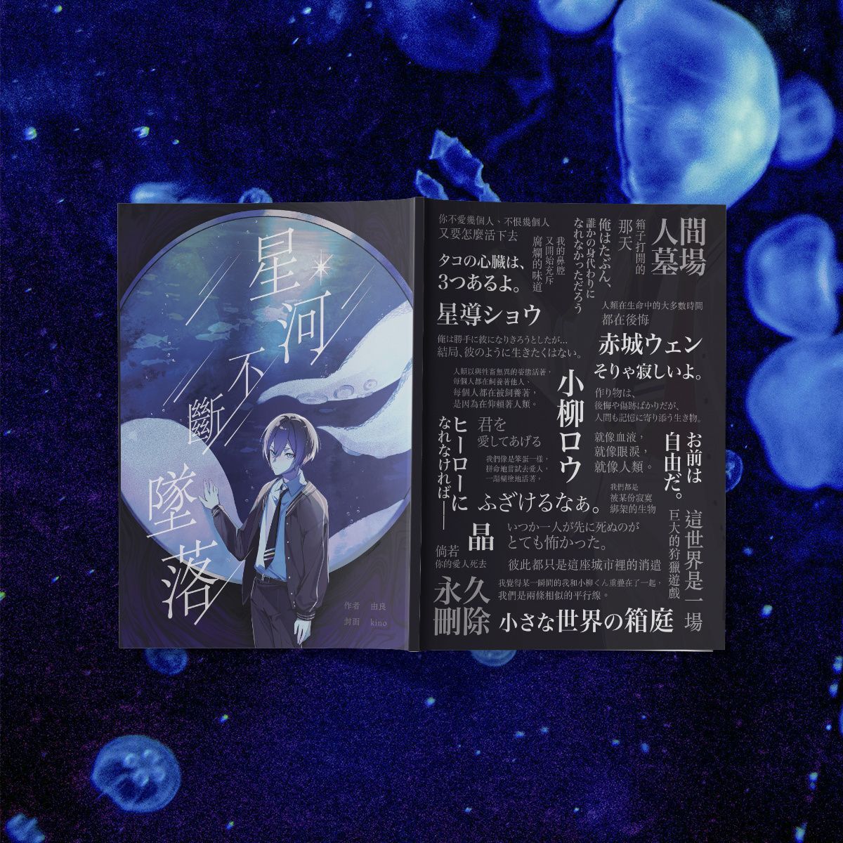 既刊